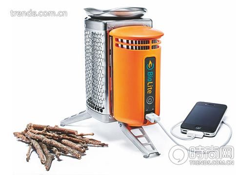 Biolite 可充电式户外火炉 