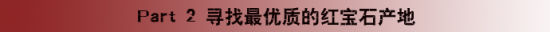 点击图片进入下一页