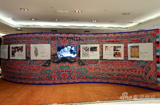 佩斯里花纹展览现场