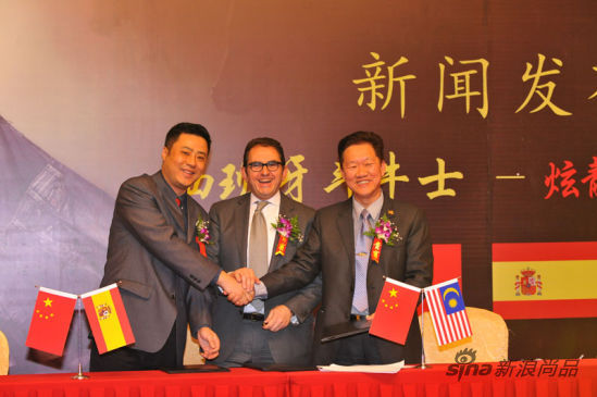西班牙Lois品牌高调发力中国市场